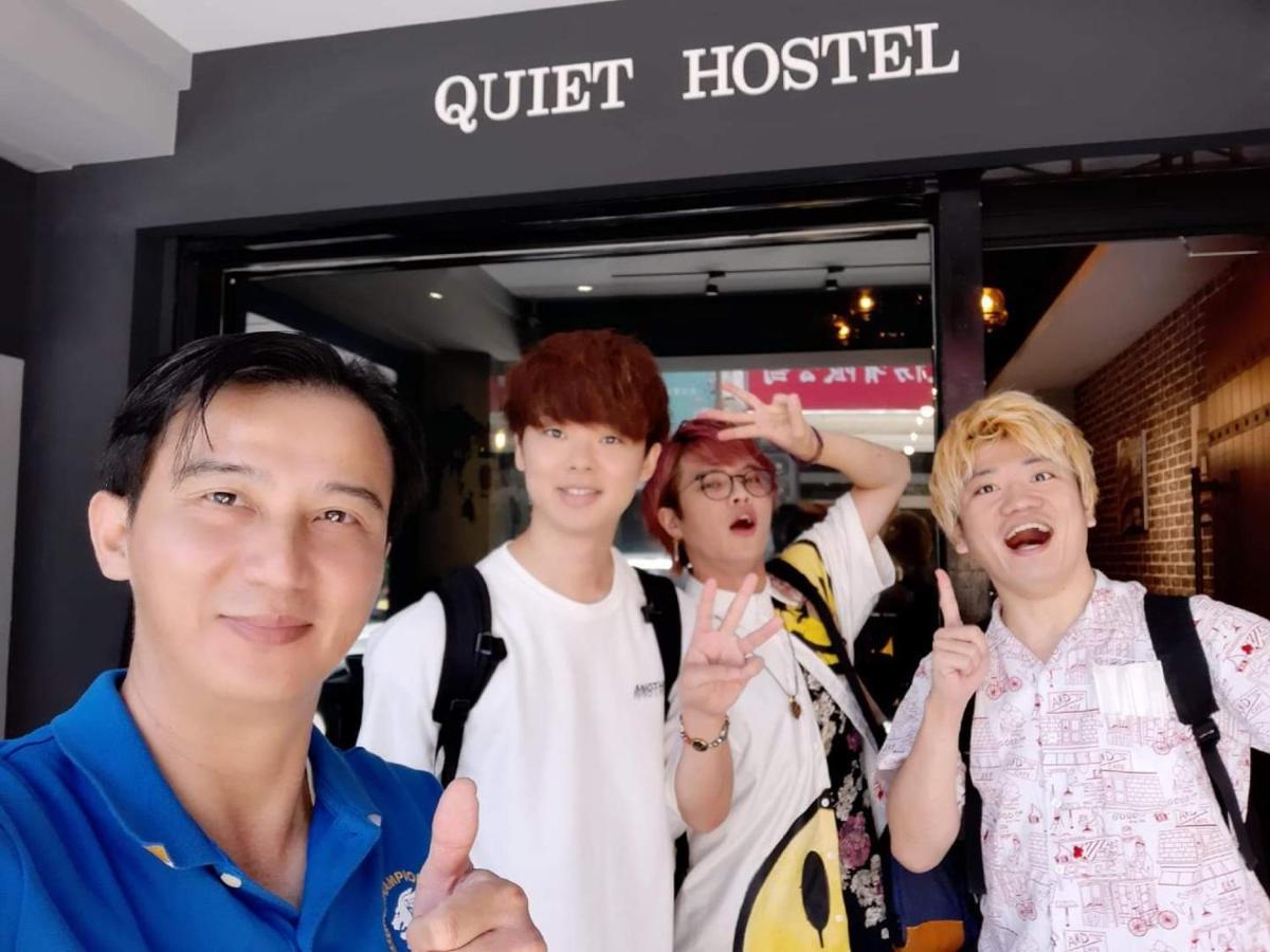 Quiet Hostel - Minquan Inn Tainan Exterior foto